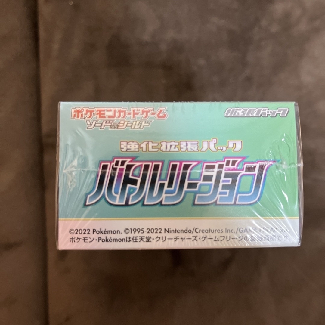 ポケモン(ポケモン)のバトルリージョン&ダークファンタズマ シュリンク付未開封 各1BOX エンタメ/ホビーのトレーディングカード(Box/デッキ/パック)の商品写真