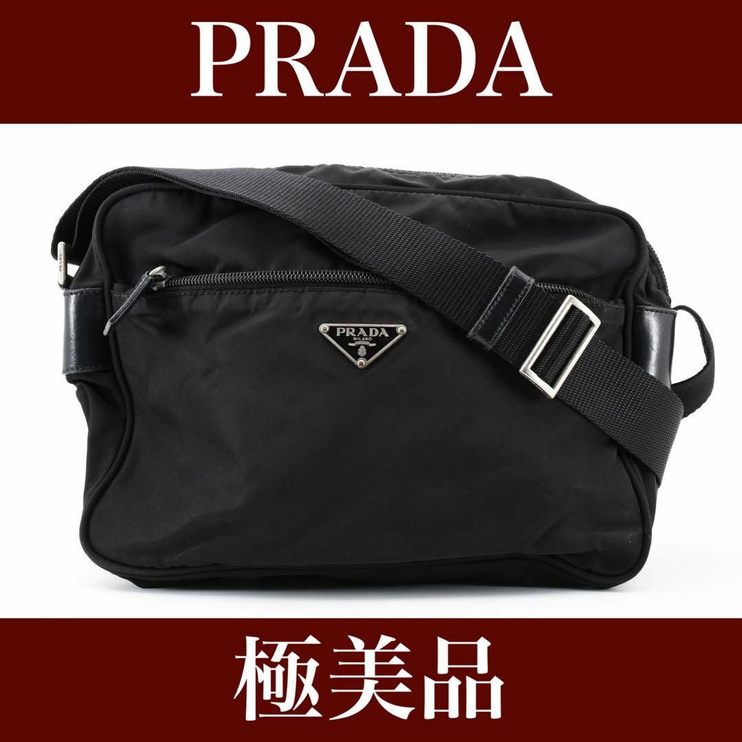 極美品　PRADA プラダ　カメラバッグ　ショルダー　ポコノ23121606