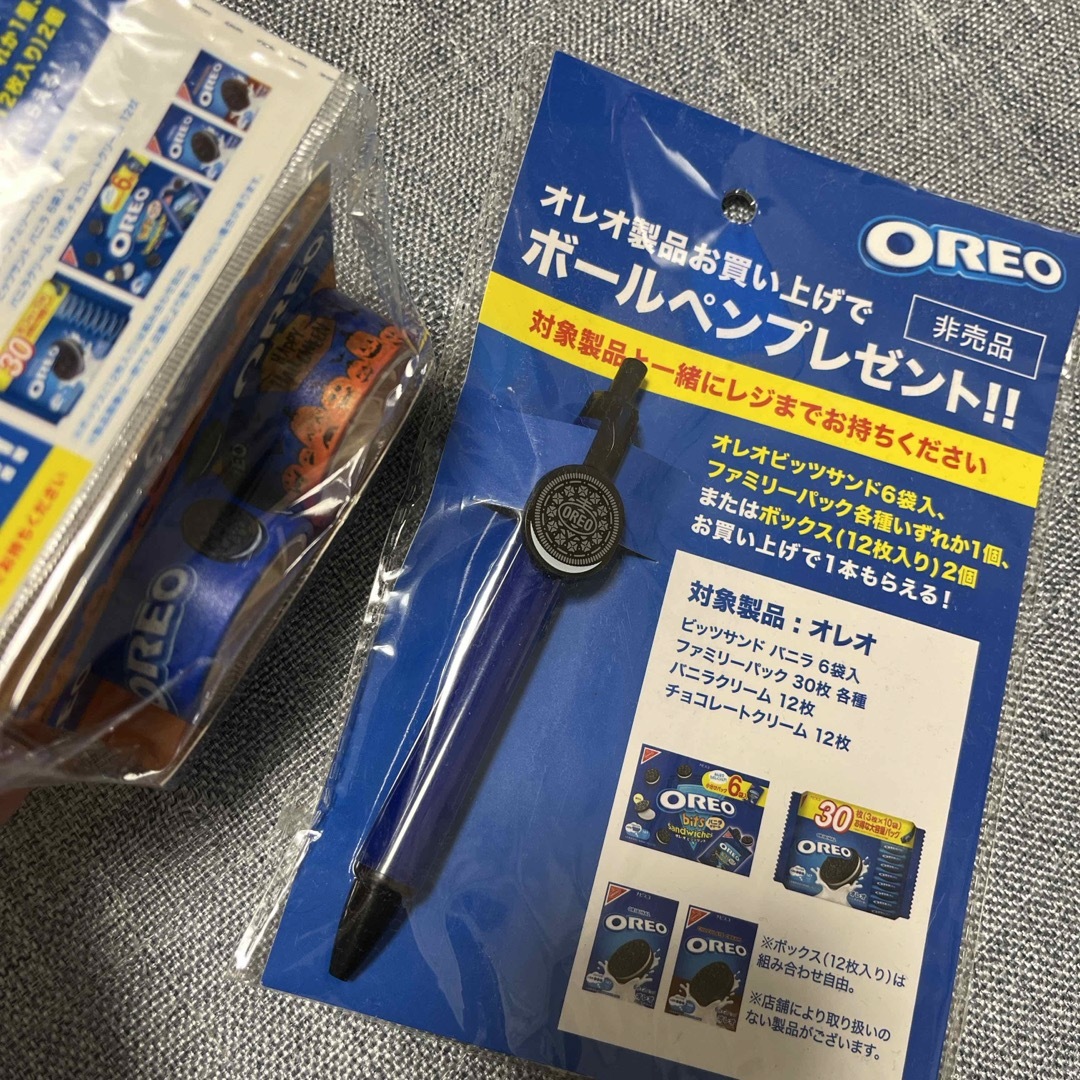 オレオ　ボールペン、マスキングテープ エンタメ/ホビーのコレクション(ノベルティグッズ)の商品写真