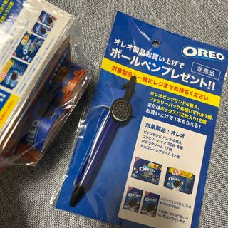 オレオ　ボールペン、マスキングテープ(ノベルティグッズ)