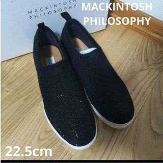 マッキントッシュフィロソフィー(MACKINTOSH PHILOSOPHY)の新品16940円☆マッキントッシュフィロソフィー ニットスリッポン スニーカー黒(スニーカー)