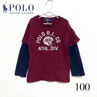 POLO RALPH LAUREN - 新品 ラルフローレン ワッフル 薄手 ロンT 長袖 3