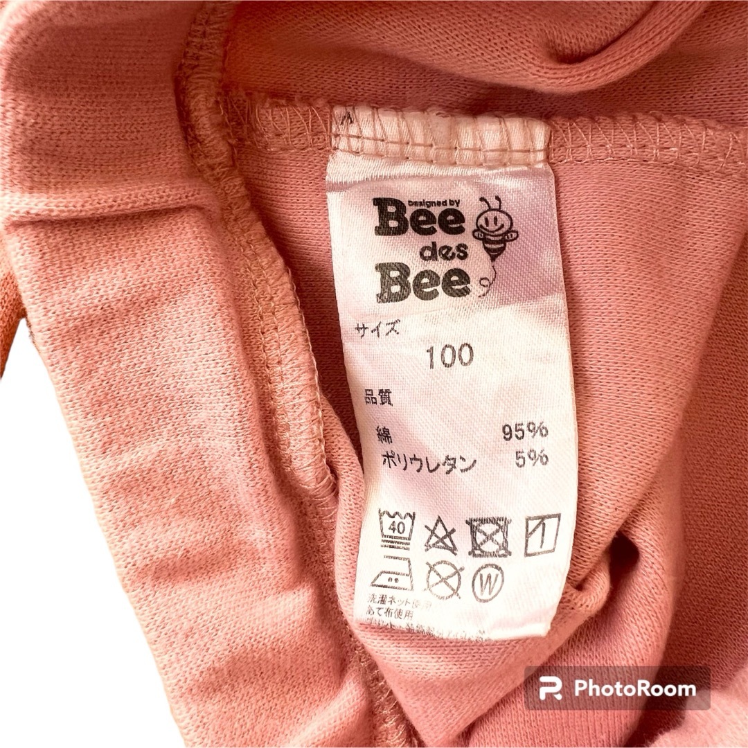 Bee des Bee 100cm ズボン　ピンク キッズ/ベビー/マタニティのキッズ服女の子用(90cm~)(パンツ/スパッツ)の商品写真