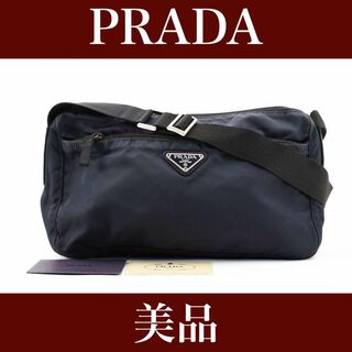 プラダ(PRADA)の美品　PRADA プラダ　ショルダー　カメラバッグ　紺色ネイビー24012606(ショルダーバッグ)