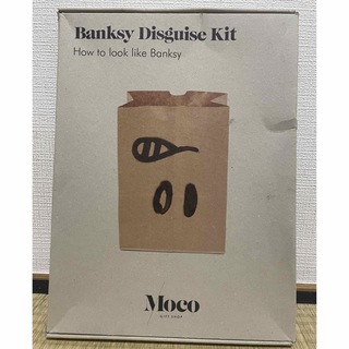 banksy disguise kit moco gift shop(アート/エンタメ)