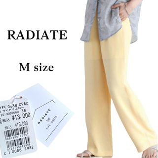 新品 タグ付き RADIATE ラディエイト パンツ イエロー  ワイドパンツ(カジュアルパンツ)