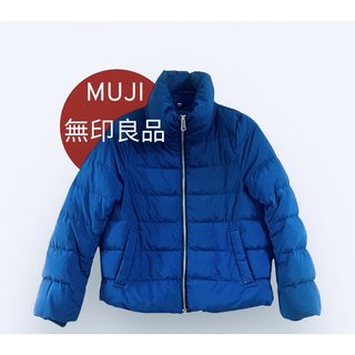 MUJI (無印良品) - 無印良品 ダウンジャケット レディース M ダークブルー