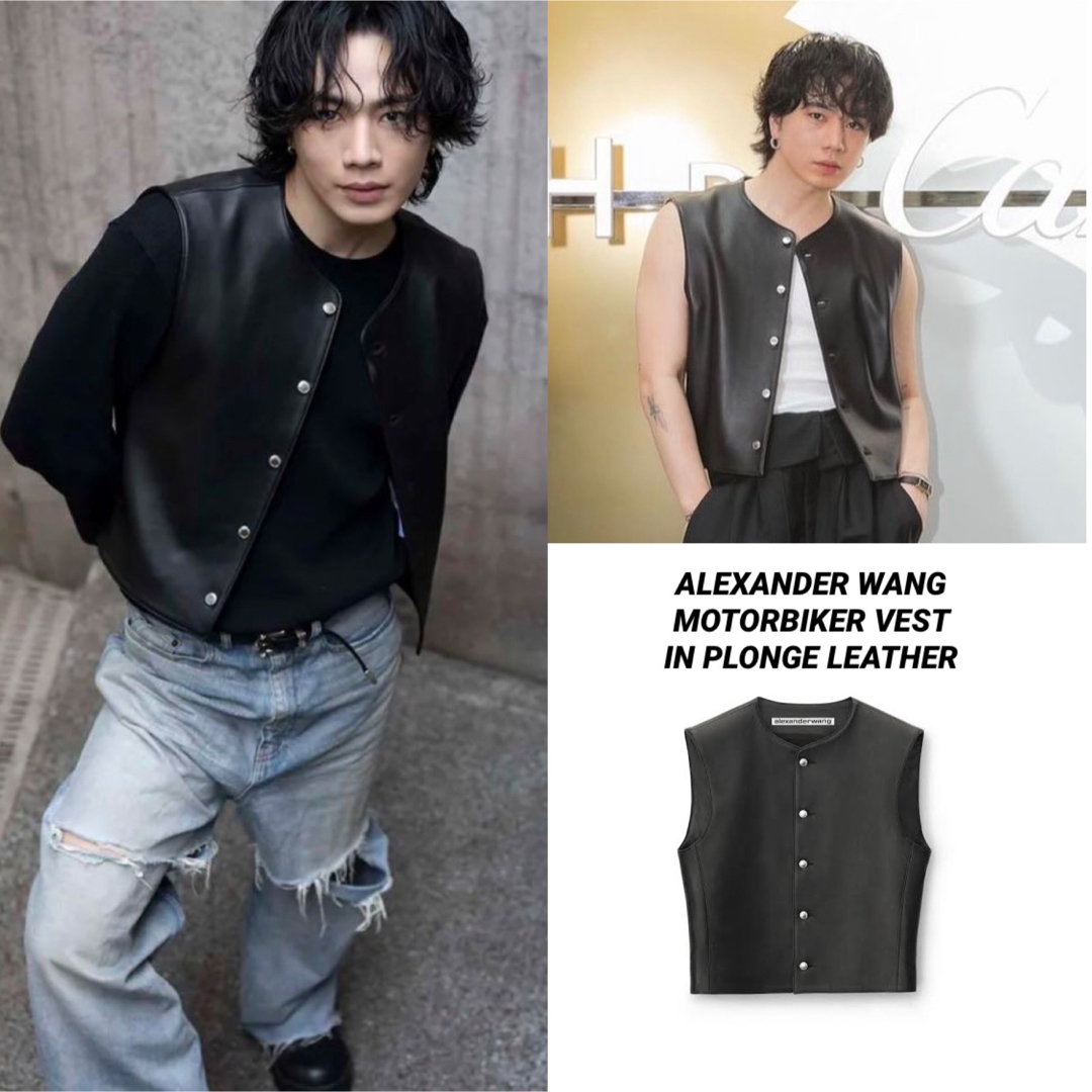 Alexander Wang(アレキサンダーワン)の登坂広臣着用 ALEXANDERWANG(アレキサンダーワン) レザーベスト メンズのトップス(ベスト)の商品写真