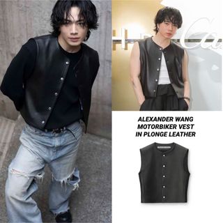 アレキサンダーワン(Alexander Wang)の登坂広臣着用 ALEXANDERWANG(アレキサンダーワン) レザーベスト(ベスト)