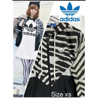 オリジナルス(Originals（adidas）)のAdidas originals ゼブラ柄　ウインドブレーカー（XS）(ジャケット/上着)