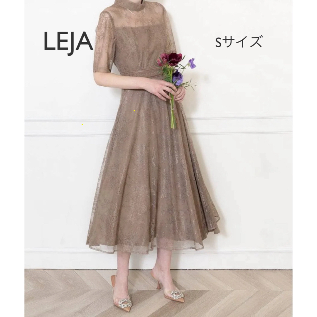 Leja(レジャ)の【美品】LEJA ハイネック 花柄レース ロング ドレス ワンピース レディースのフォーマル/ドレス(ロングドレス)の商品写真