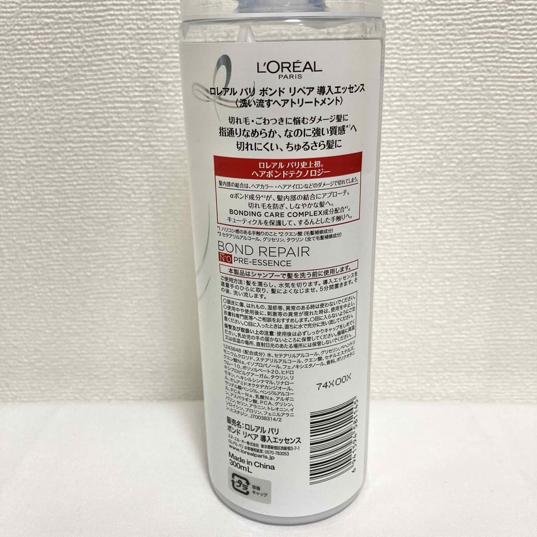 L'Oreal Paris(ロレアルパリ)のロレアルパリ　ジョヴァンニ　3点セット コスメ/美容のヘアケア/スタイリング(ヘアケア)の商品写真