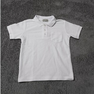 半袖　白ポロシャツ　120(Tシャツ/カットソー)