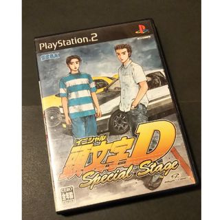 プレイステーション2(PlayStation2)の●値下げ●動作確認済● 頭文字D プレイステーション2(家庭用ゲームソフト)