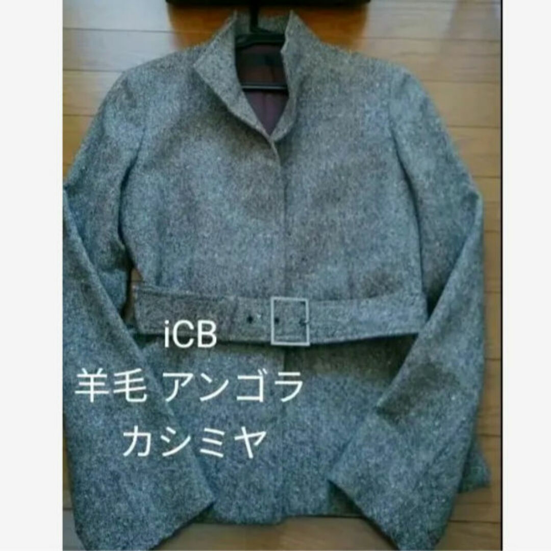 ICB(アイシービー)のiCB アイシービー ジャケット 羊毛 アンゴラ カシミヤ レディースのジャケット/アウター(テーラードジャケット)の商品写真
