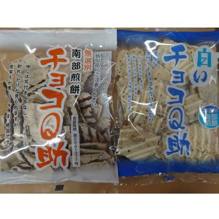 青森南部煎餅チョコQ助セット(菓子/デザート)