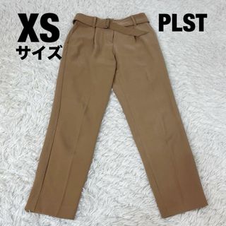 プラステ(PLST)のPLSTプラステ　テーパードパンツ　太ベルト付　サテン素材　XS 美シルエット(その他)