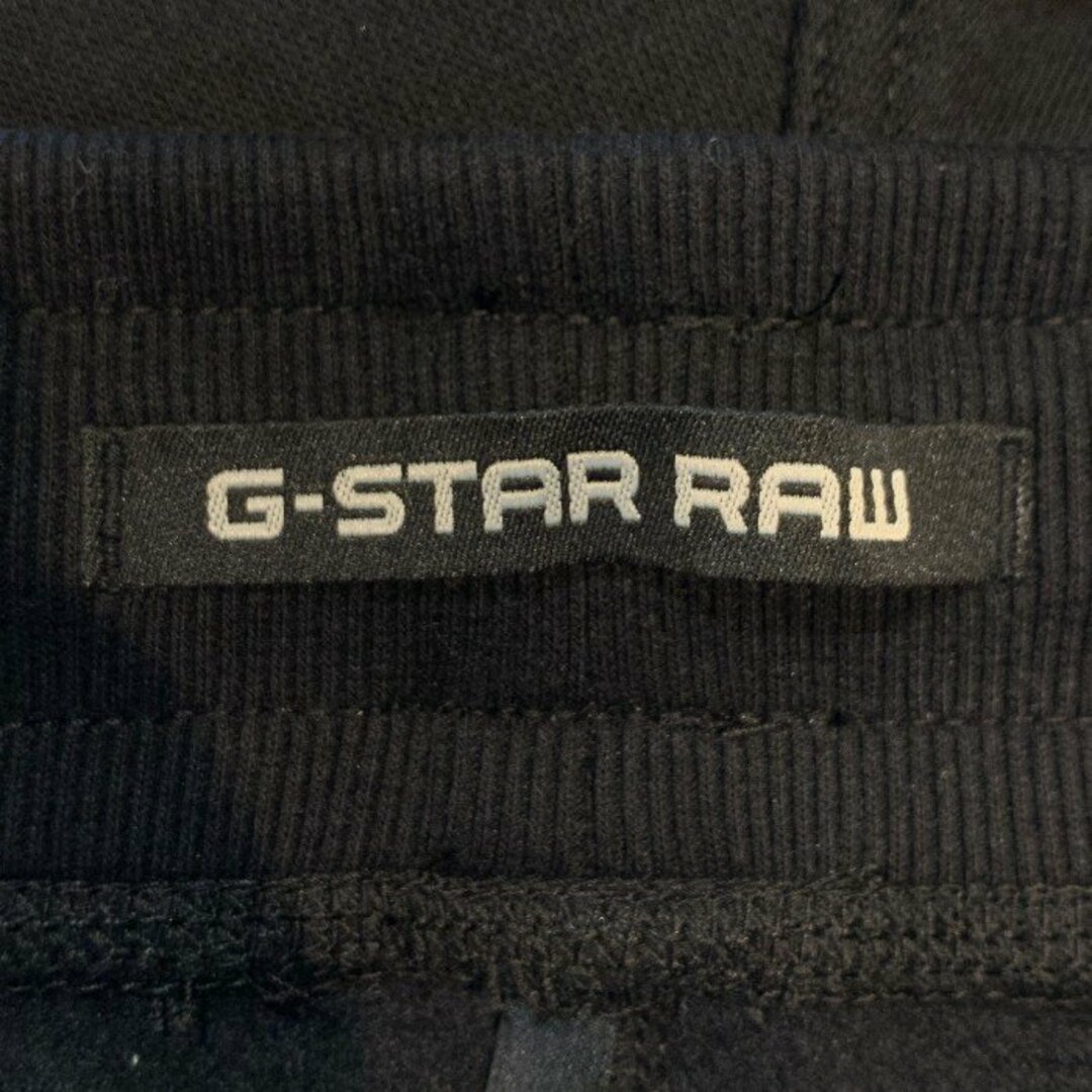 G-STAR RAW(ジースター)のG-STAR RAW ジースターロウ PREMIUM CORE TYPE C SWEATPANTS スウェットパンツ ブラック Size XL メンズのパンツ(その他)の商品写真