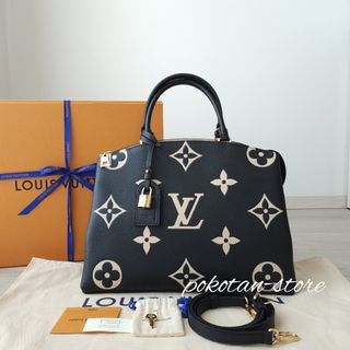 LOUIS VUITTON - 極美品 プティットマルスープル2WAYモノグラム M45571