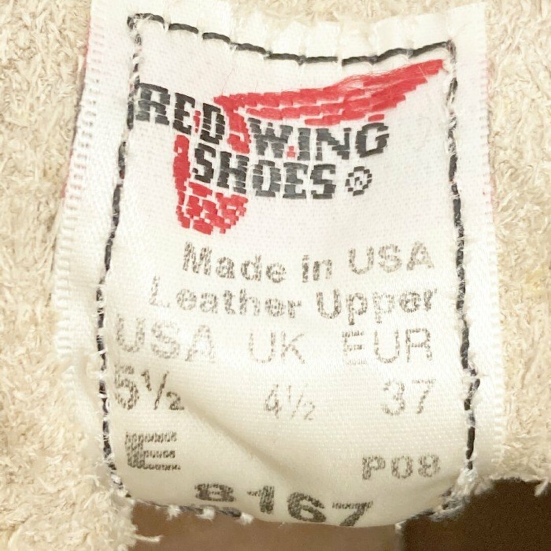 REDWING(レッドウィング)の★REDWING レッドウィング 8167 スウェード プレーントゥ ワークブーツ 06年製 ベージュ Size 5 1/2E (24.5cm) レディースの靴/シューズ(ブーツ)の商品写真