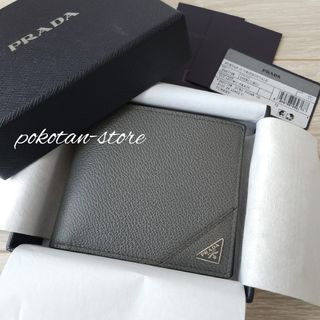 プラダ(PRADA)の新品同様【プラダ】マイクログレインレザー　コンパクト　ウォレット　折り財布(折り財布)