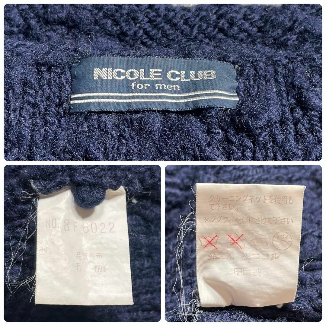 NICOLE CLUB FOR MEN - ヴィンテージ NICOLE CLUB for men NICOLE CLUB FOR MEN - ヴィンテージ NICOLE CLUB for men