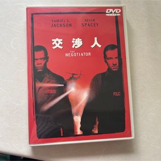 「交渉人 特別版('98米)」映画(外国映画)