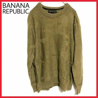 バナナリパブリック(Banana Republic)の美品　BANANAREPUBLIC　ニット セーター　カーキ 　カジュアル　○(ニット/セーター)