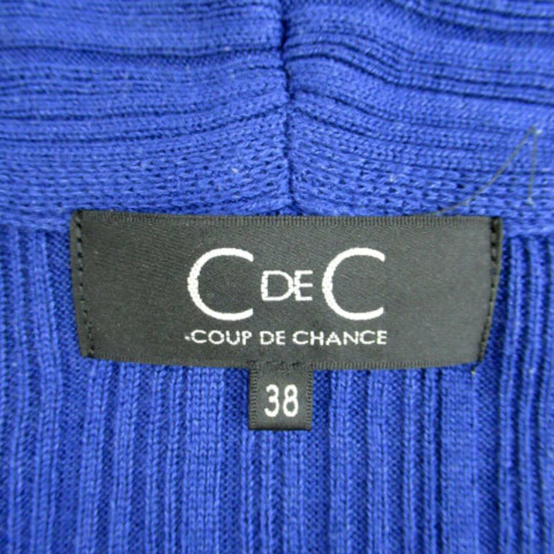 COUP DE CHANCE(クードシャンス)のクードシャンス CdeC ニット カットソー 長袖 ラメ 重ね着風 38 青 レディースのトップス(ニット/セーター)の商品写真
