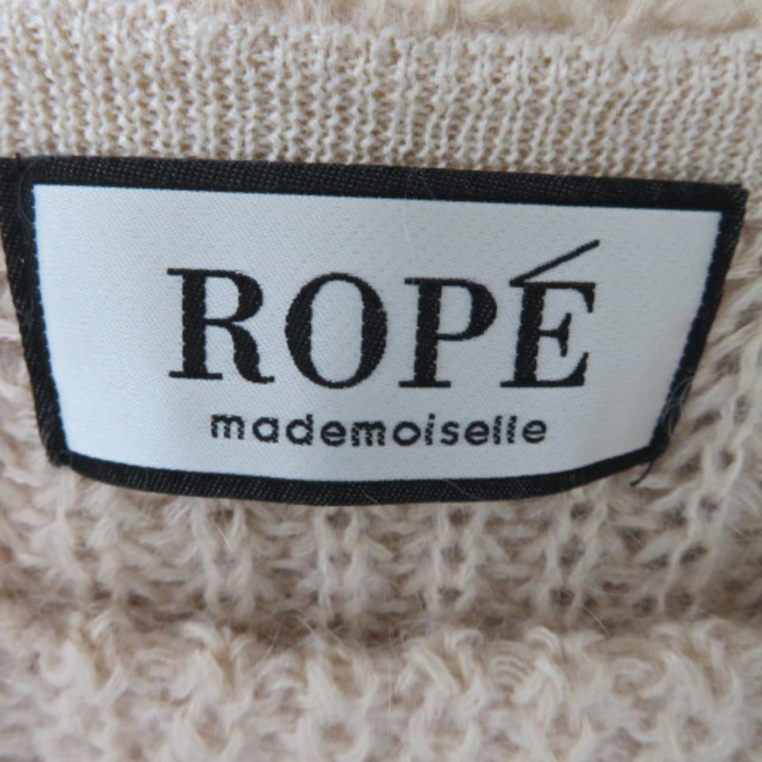 ROPE’(ロペ)のロペ ニット セーター 長袖 無地 モヘヤ混 M ベージュ /YK38 レディースのトップス(ニット/セーター)の商品写真