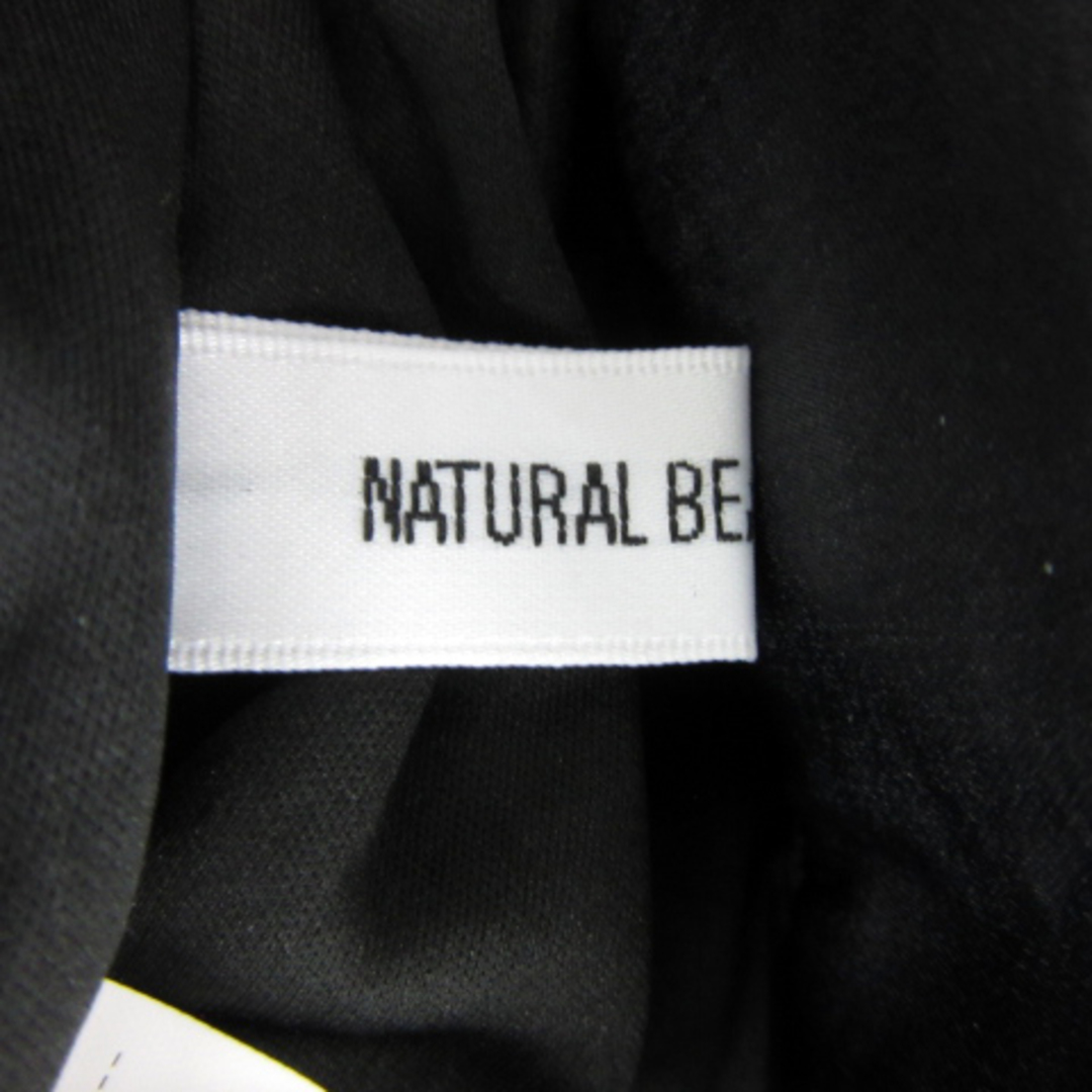 NATURAL BEAUTY BASIC(ナチュラルビューティーベーシック)のナチュラルビューティーベーシック フレアスカート ギャザースカート M L+ レディースのスカート(ロングスカート)の商品写真