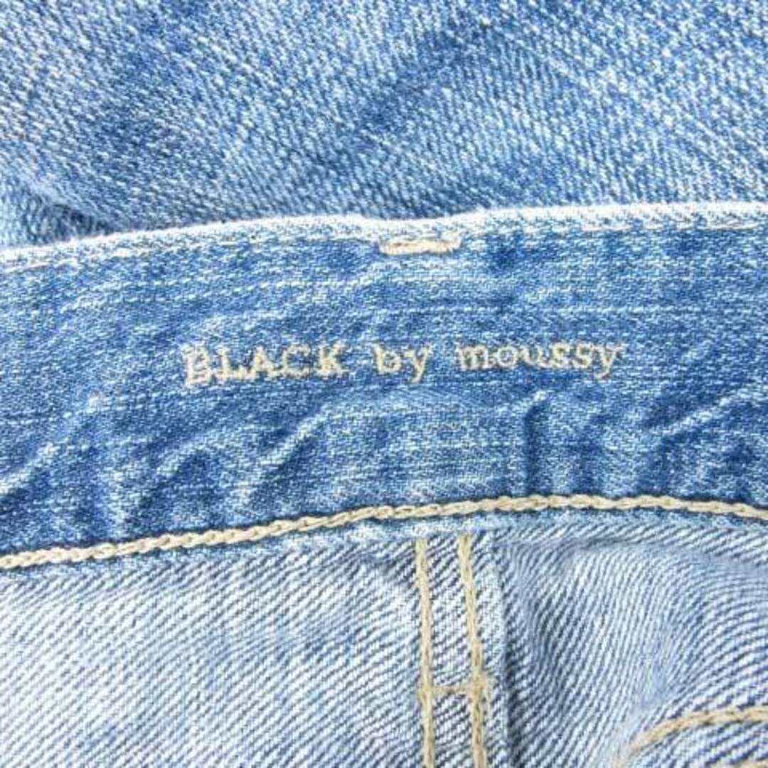 BLACK by moussy(ブラックバイマウジー)のブラック バイ マウジー デニムパンツ ジーンズ テーパードパンツ  23 水色 レディースのパンツ(デニム/ジーンズ)の商品写真