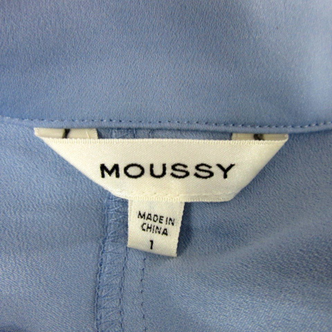 moussy(マウジー)のマウジー シャツ ブラウス 長袖 スキッパーカラー 無地 1 水色 ライトブルー レディースのトップス(シャツ/ブラウス(長袖/七分))の商品写真