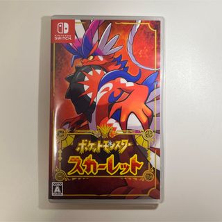 ポケモン(ポケモン)のポケットモンスター　スカーレット(家庭用ゲームソフト)