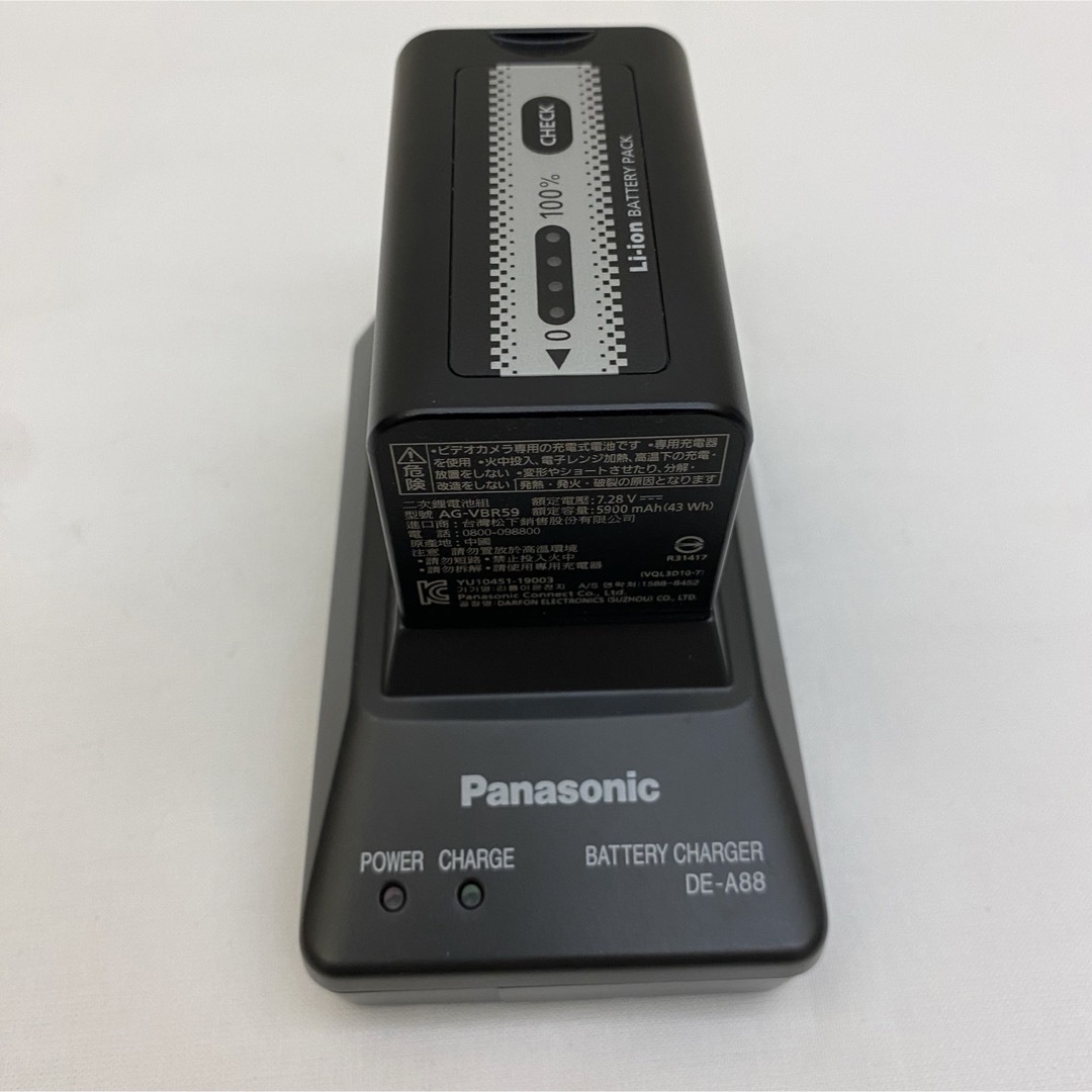 Panasonic(パナソニック)のPanasonic AG-VBR59 + DE-A88 スマホ/家電/カメラのカメラ(その他)の商品写真