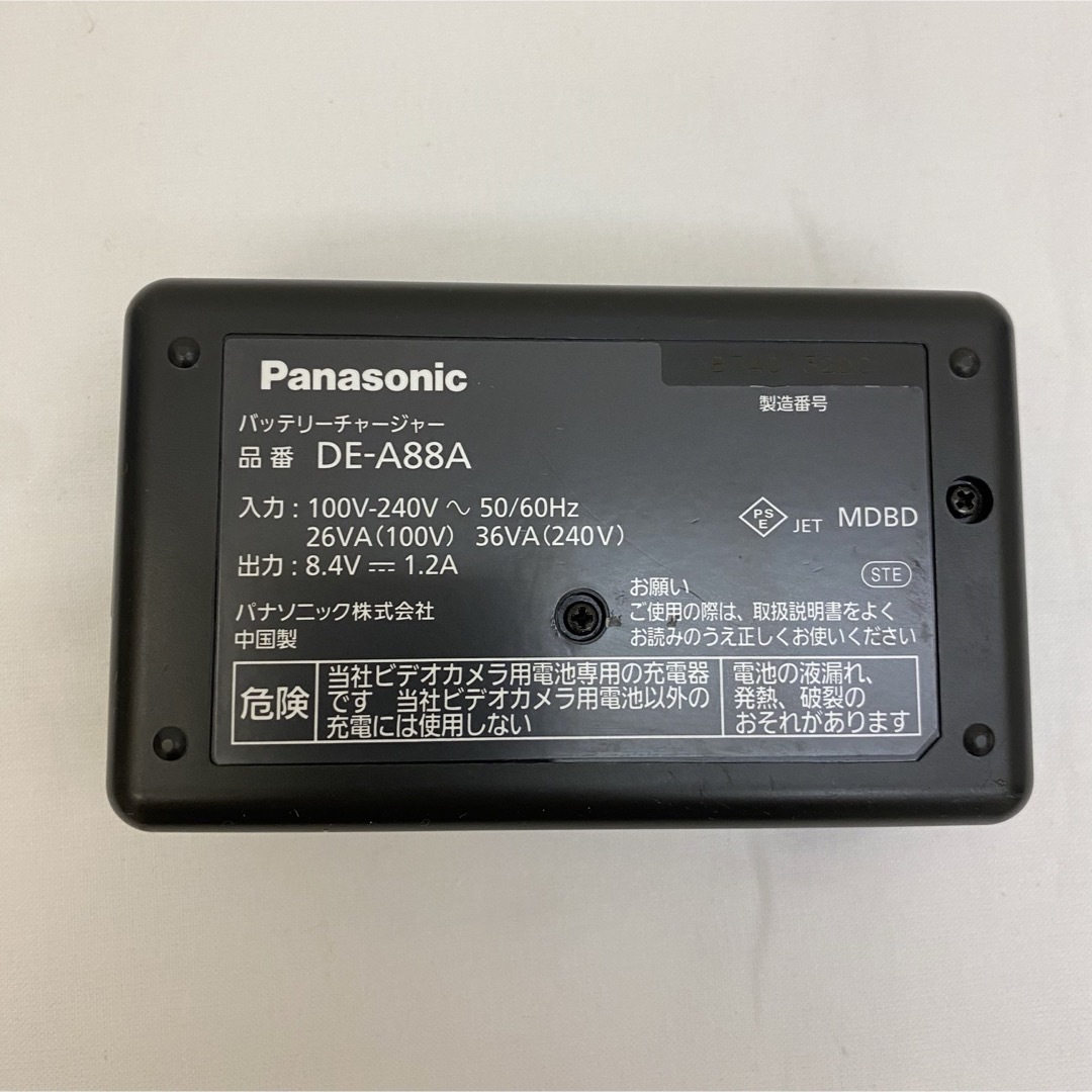 Panasonic(パナソニック)のPanasonic AG-VBR59 + DE-A88 スマホ/家電/カメラのカメラ(その他)の商品写真