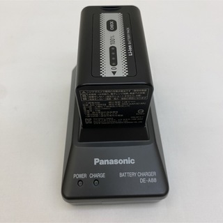 Panasonic - Panasonic AG-VBR59 + DE-A88