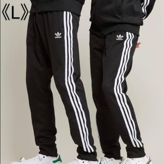 アディダス(adidas)の[新品] adidas アディダス トラックパンツ ジョガーパンツ Lサイズ(その他)