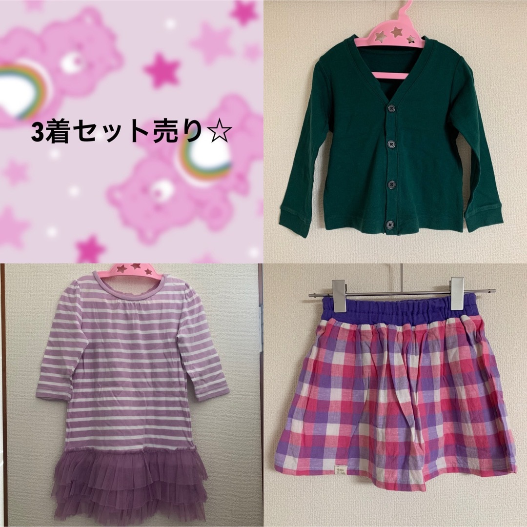 UNIQLO(ユニクロ)のユニクロなど３着セット売り　サイズ100 キッズ/ベビー/マタニティのキッズ服女の子用(90cm~)(カーディガン)の商品写真