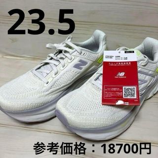 ニューバランス(New Balance)のニューバランス　ランニングシューズ Fresh Foam X 1080 v1(スニーカー)