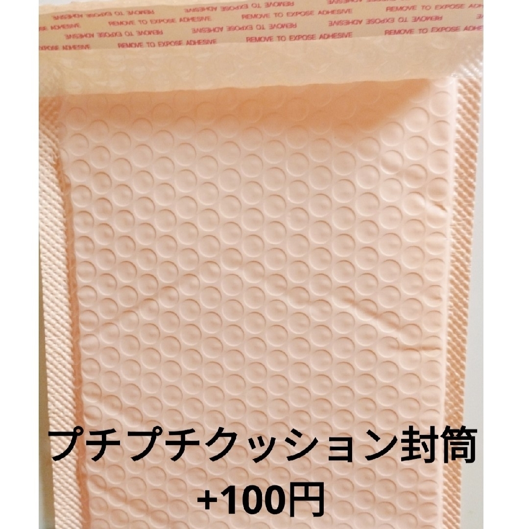 イヤーカフ　ノンホール　赤　グラデーション　ビーズチャーム　薔薇　黄色　推し活 ハンドメイドのアクセサリー(イヤリング)の商品写真