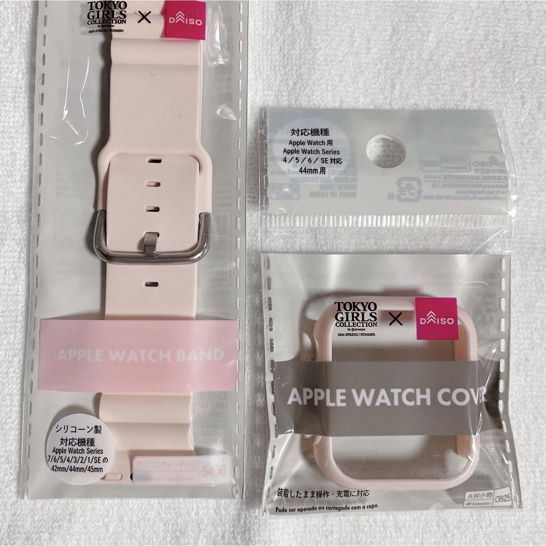 DAISO(ダイソー)のDAISO ダイソー TGC Apple watch バンド カバー ピンク レディースのファッション小物(腕時計)の商品写真