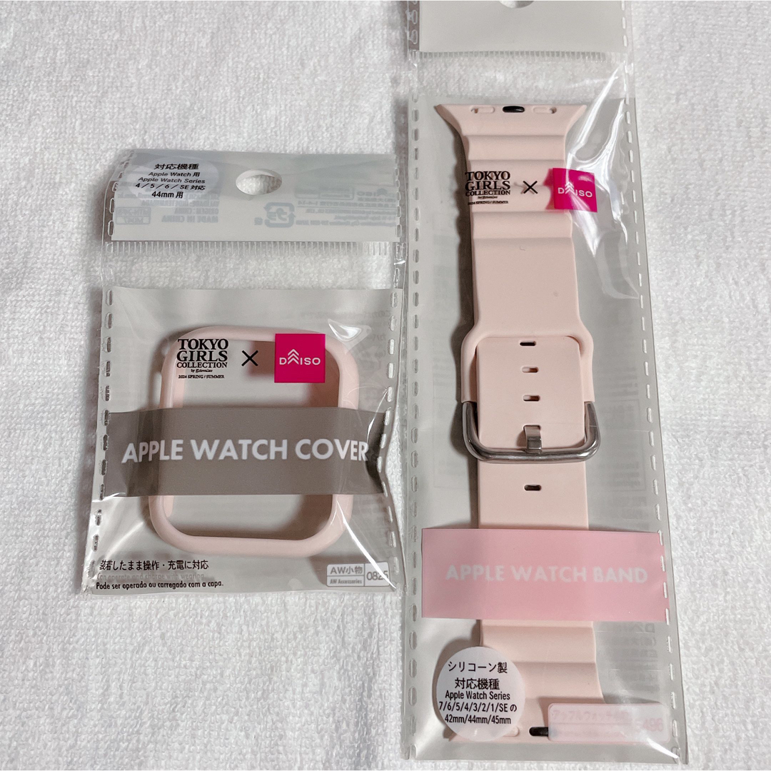 DAISO(ダイソー)のDAISO ダイソー TGC Apple watch バンド カバー ピンク レディースのファッション小物(腕時計)の商品写真