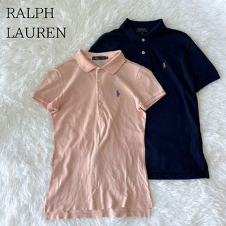 ラルフローレン(Ralph Lauren)のRALPH LAUREN﻿ ラルフローレン キッズ Sサイズ ポロシャツセット(Tシャツ/カットソー)