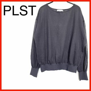 プラステ(PLST)のPLST/プラステ　シアーレイヤーニット　綺麗目　ブレッピー　上品　○(シャツ/ブラウス(長袖/七分))