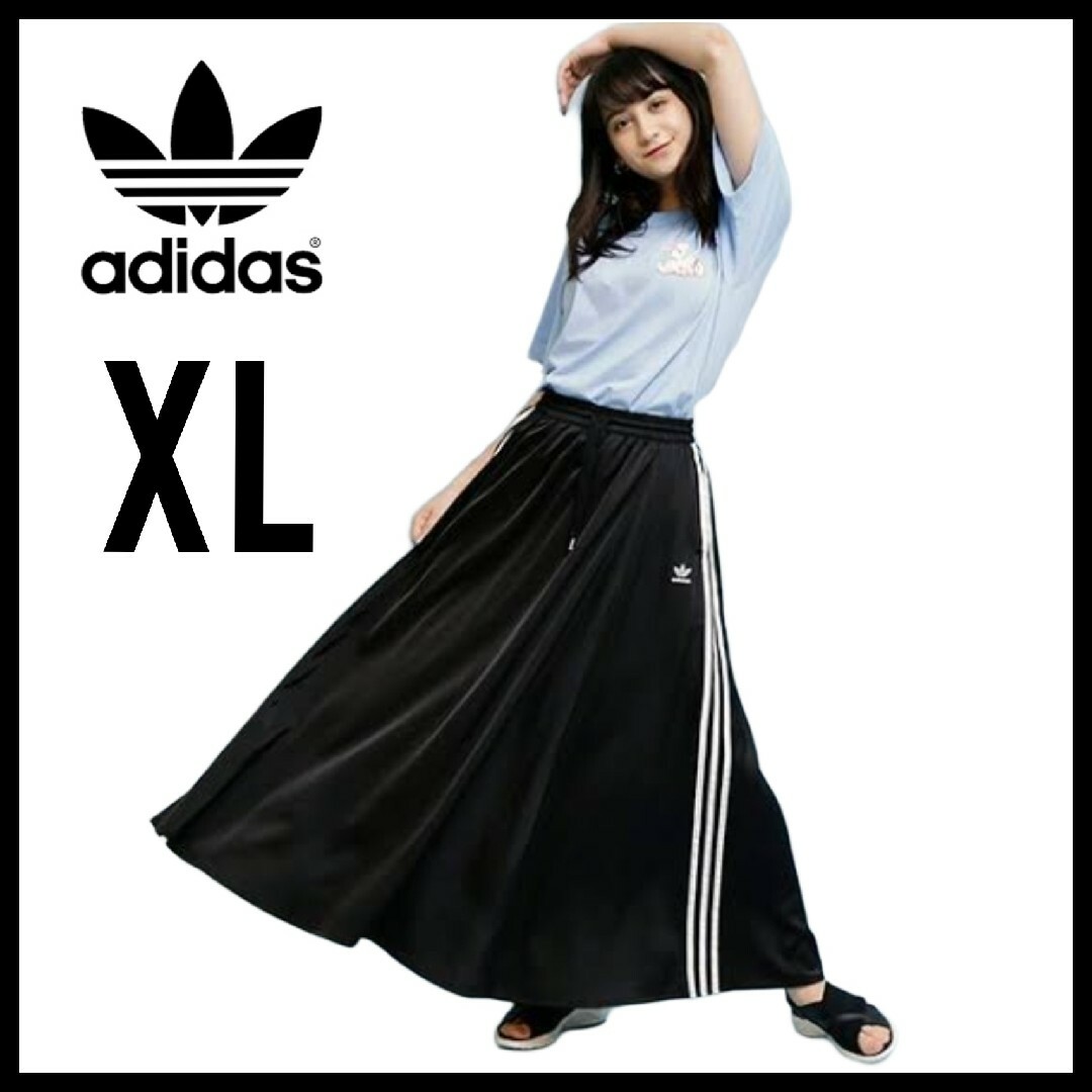 adidas(アディダス)のadidas★サテン フレア ロングスカート★黒★XL★レディース レディースのスカート(ロングスカート)の商品写真