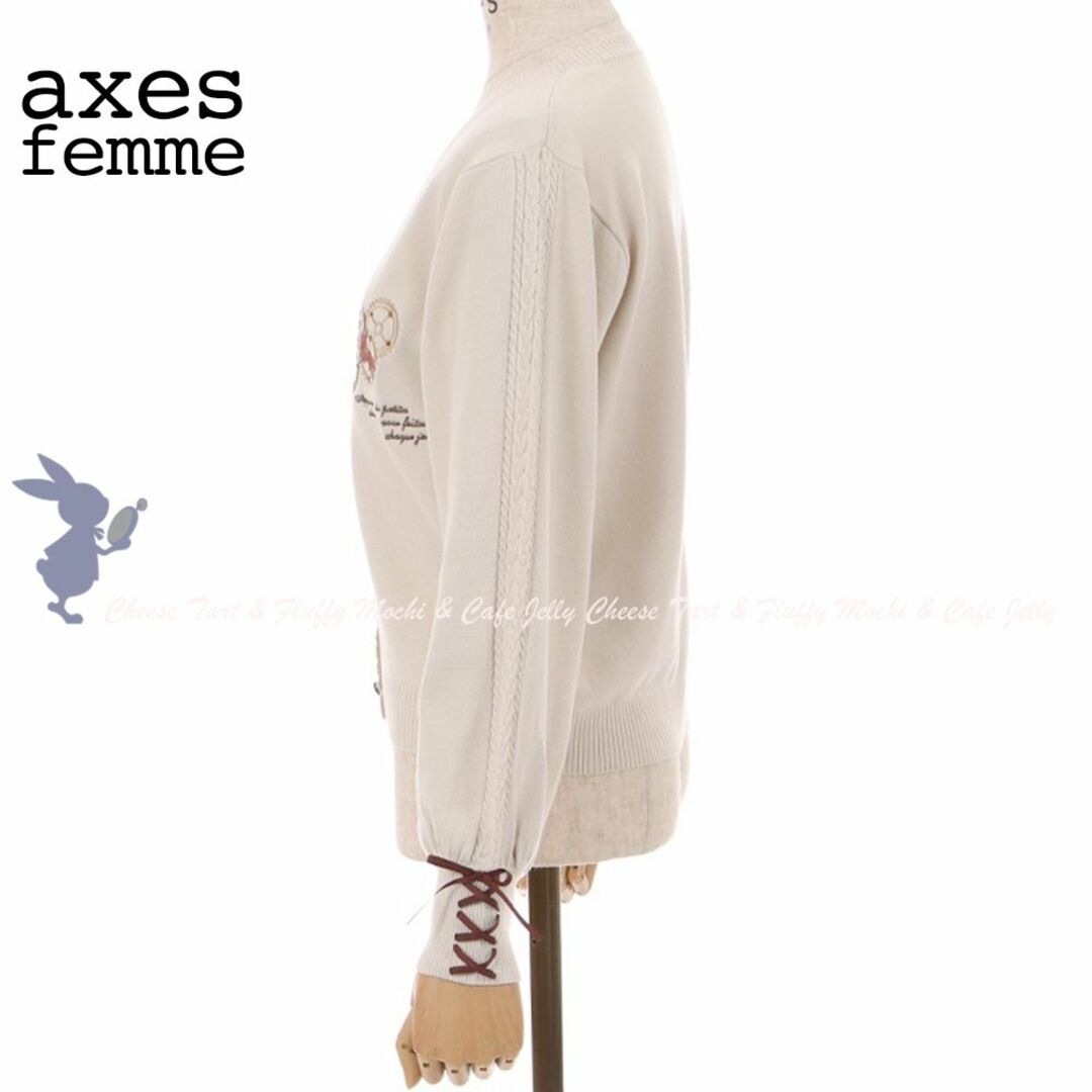 axes femme(アクシーズファム)の※訳あり axes femme 時計×歯車刺繍ニットカーディガン 生成り レディースのトップス(カーディガン)の商品写真