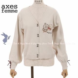 アクシーズファム(axes femme)の※訳あり axes femme 時計×歯車刺繍ニットカーディガン 生成り(カーディガン)