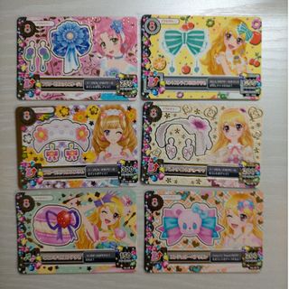 アイカツ(アイカツ!)のアイカツカード　アクセサリー(カード)