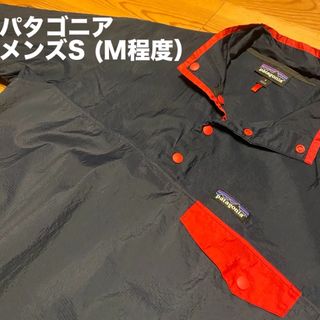 パタゴニア(patagonia)のメンズS(日本サイズM程度） フーディニ　スナップT プルオーバー(ナイロンジャケット)